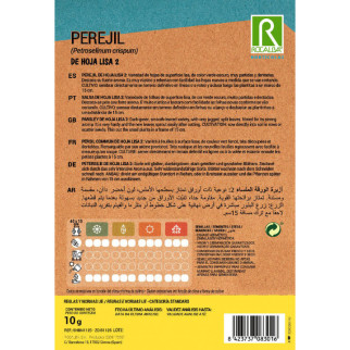 PEREJIL 2